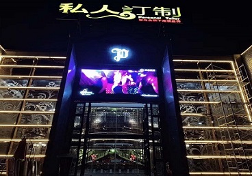 黄冈中低档荤素KTV少爷会所体验-私人定制KTV消费荤素点评