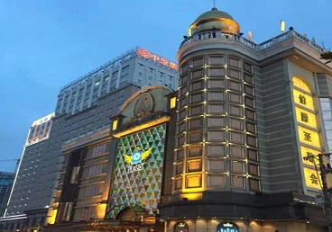 黄冈最大顶级出名高端豪华KTV会所-皇冠伯爵KTV顶级体验点评